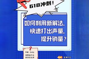 新利18体育苹果登录截图0